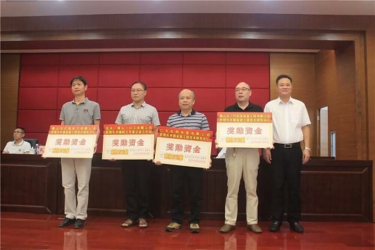 乐平多项利好政策鼓励“双创”