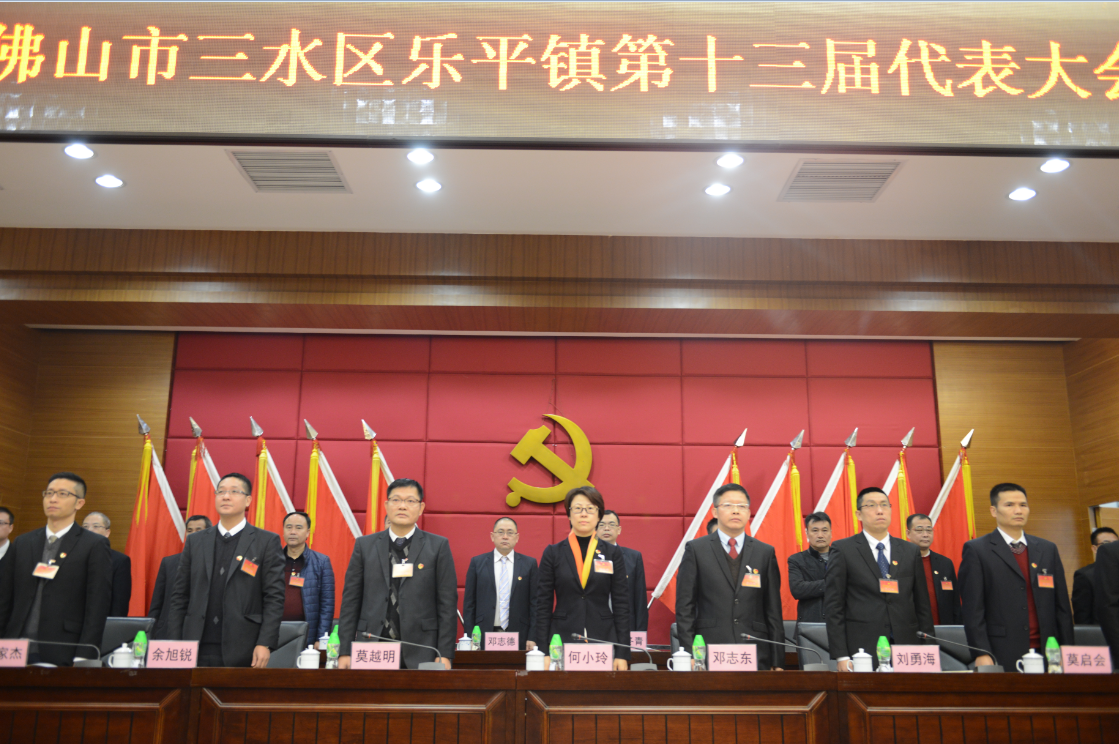 何小玲:从严治党 积极作为创佳绩