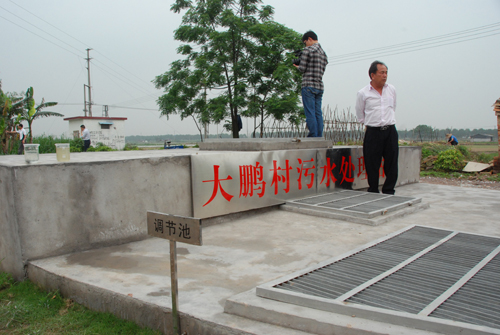 ��������ˮ������